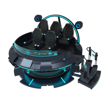VR UFO