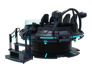 VR UFO