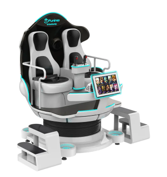 VR Battleship