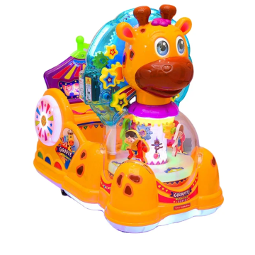 Giraffe (Zürafa) Kiddie Ride