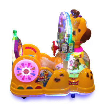 Giraffe (Zürafa) Kiddie Ride