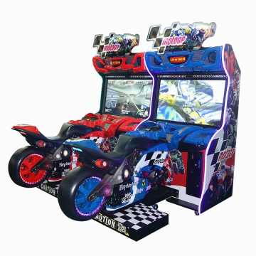 MotoGP