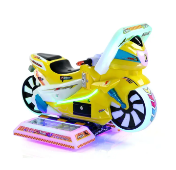 Mini Bike