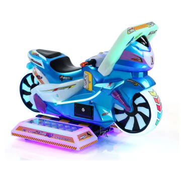 Mini Bike