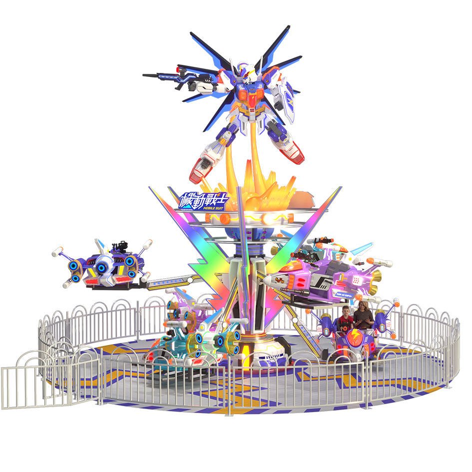 Mobile Suit (Robot Battle)